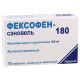 ფექსოფენი-სანოველი 180მგ #10ტ