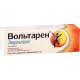 ვოლტარენი ემულგელი 1% 20გ ტუბ