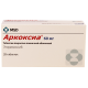 არკოქსია  60მგ #28ტ