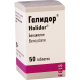გალიდორი 100მგ #50ტ