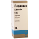 ლიდოკაინი აეროზოლი 10% 38გ