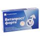 ვიტაპროსტი ფორტე #10 რ/სუპოზ