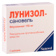 ლუნიზოლ-სანოველი 150მგ #1კაფს