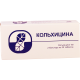 კოლხიცინი 1მგ #40ტ