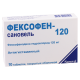 ფექსოფენი-სანოველი 120მგ #10ტ