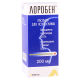 ლორობენი 200მლ ხსნარი