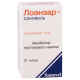 Loensar 15mg #30t