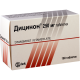 დიცინონი 250მგ #10ტ