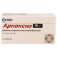 არკოქსია  90მგ #28ტ