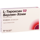 ლ-თიროქსინი 50მკგ #50ტ