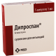 დიპროსპანი 1მლ #5ა