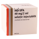 ნო-შპა 40მგ/2მლ #25ა