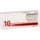 კორონალი 10მგ #30ტ