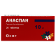 ანასპანი 10მგ #20ტ GMP