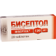ბისეპტოლი 120მგ #20ტ
