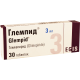 გლემპიდი 3მგ #30ტ