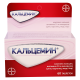 Calcemin #60t