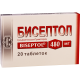 ბისეპტოლი 480მგ #20ტ