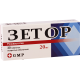 ზეტორი 20მგ #30ტ