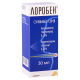 ლორობენი 30მლ ორალ.სპრეი