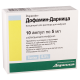 დოფამინი 0.5% 5მლ #10ა(დარნ)