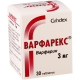 Варфарекс 3мг  #30т