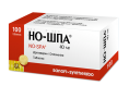 ნო-შპა 40მგ #100ტ