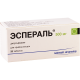 ესპერალი 0.5გ #20ტ