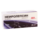 ნეიროლეფსინი 400მგ #50ტ