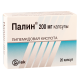 Палин 200мг #20капс