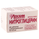 ნიტროგლიცერინი 0.5მგ #40ტ