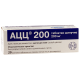 აცც 200მგ #20ტ შუშხუნა