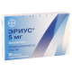 ერიუსი 5მგ #10ტ