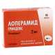 Loperamid 2mg#10kaps (latv)