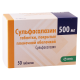 სულფასალაზინი 0.5გ #50ტ