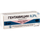 გენტამიცინი 0.3% 5მლ თვ.წვ.