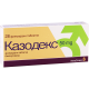 კასოდექსი 50მგ #28ტ