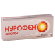 ნუროფენი 200მგ #10ტ