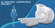 რა არის მრტ - მამოგრაფია? (MRI/MRT)