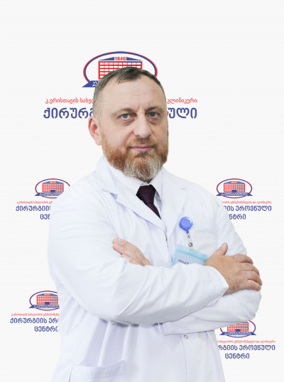 ირაკლი ფერაძე