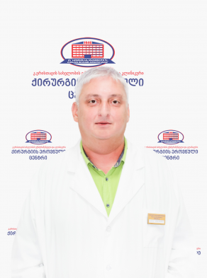 მინდია იობაშვილი