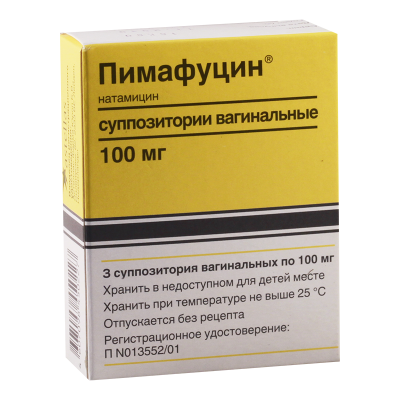 პიმაფუცინი 100მგ #3 სუპოზ.