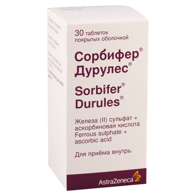 სორბიფერ დურულესი+ვიტC #30ტ