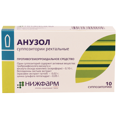 ანუზოლის #10რექტ.სუპოზ.(ნიჟფ.)