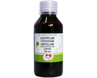ჰეპოლამი 100მლ სიროფი