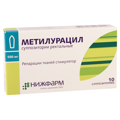 მეთილურაცილი 0.5გ#10რ/სუპ(ნიჟფ