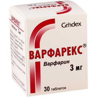 ვარფარექსი 3მგ  #30ტ