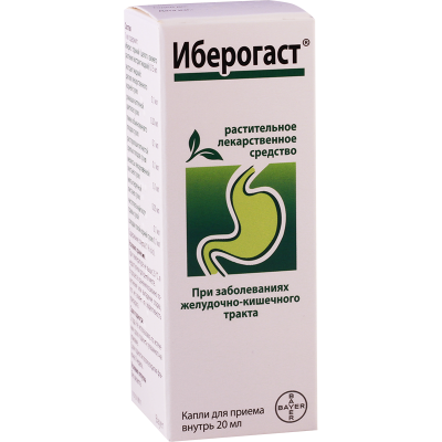 იბეროგასტი 20მლ წვ.ფლ