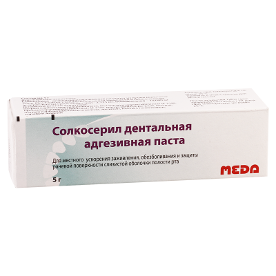 სოლკოსერილი 5% 5გ დენტინ პასტა