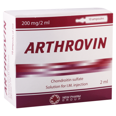 ართროვინი 200მგ/2მლ #10ა